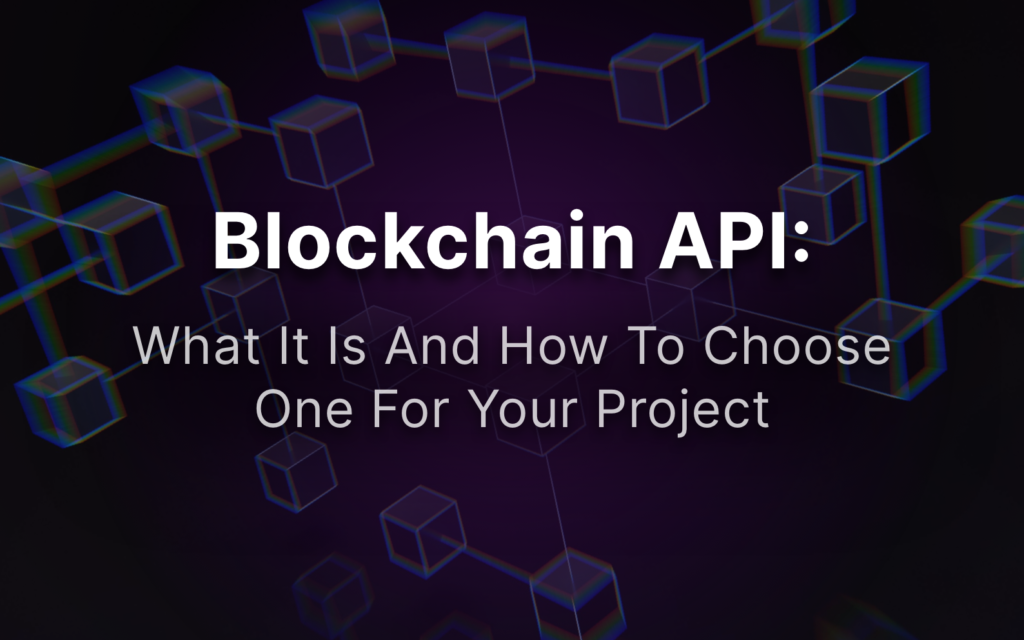 what is a blockchain api